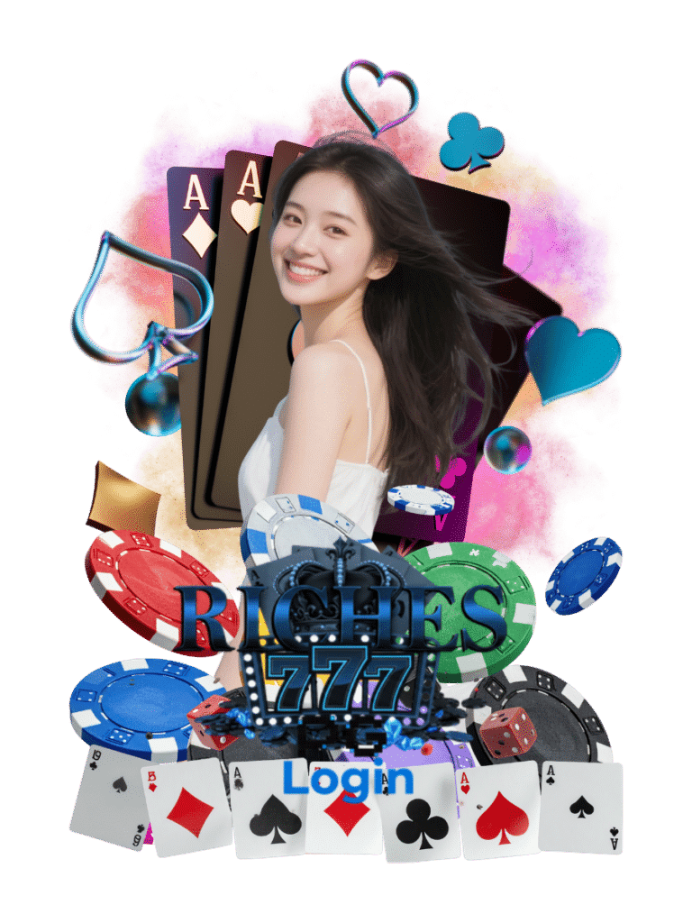 riches777 pg login เว็บพนันออนไลน์